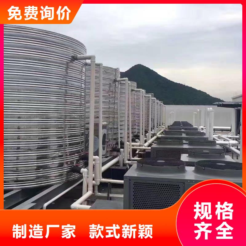 水箱厂家直销大量现货