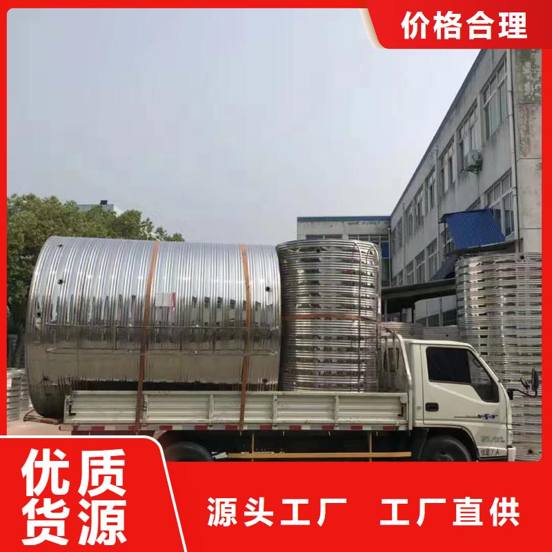 水箱圆柱形水箱物流配送