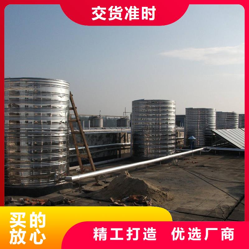 【水箱BDF水箱实力厂商】