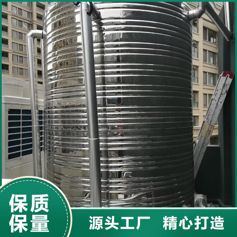 【水箱】模压板水箱厂家品类齐全