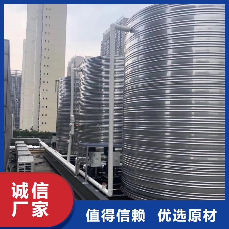水箱304不锈钢水箱品质无所畏惧