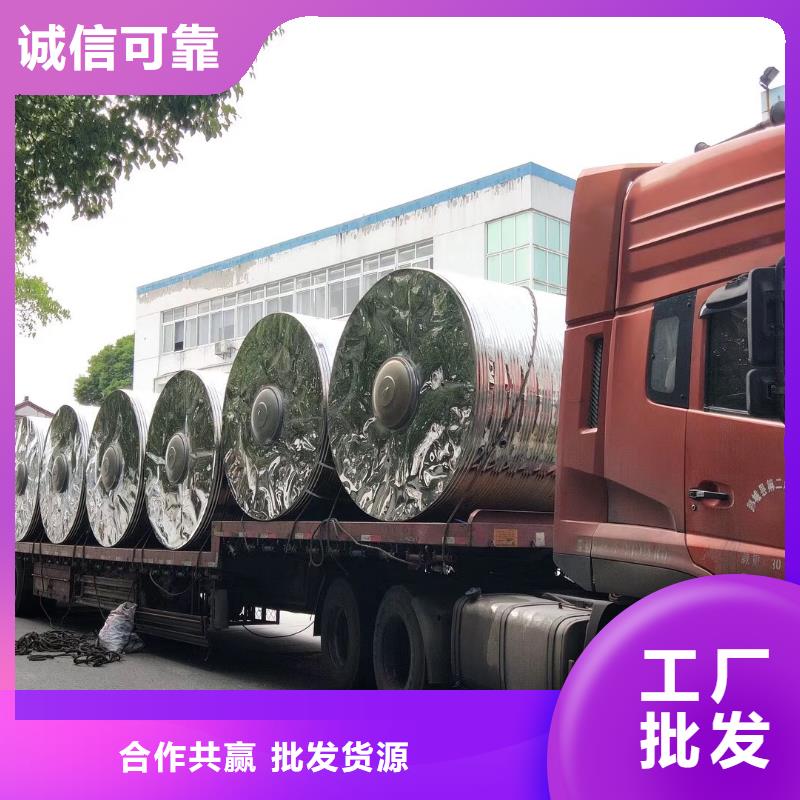 【水箱】生活成品水箱品质保证实力见证