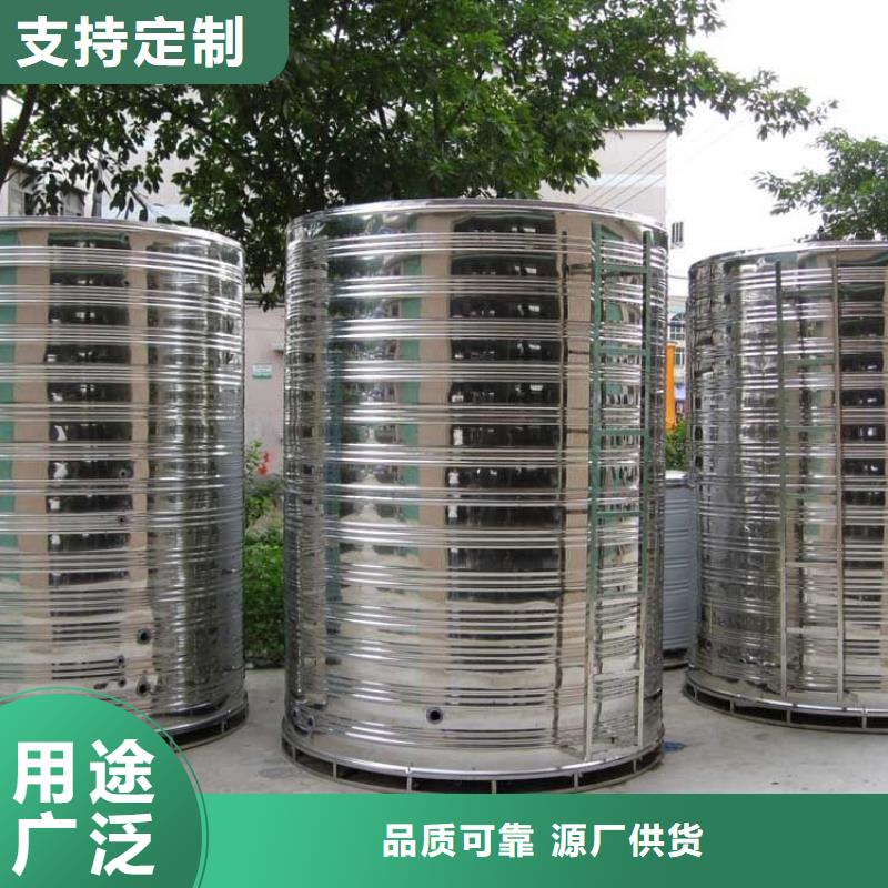 水箱工程施工案例