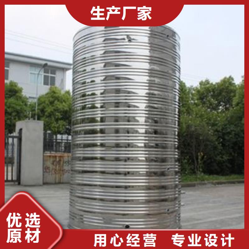 水箱,模压板水箱厂家24小时下单发货