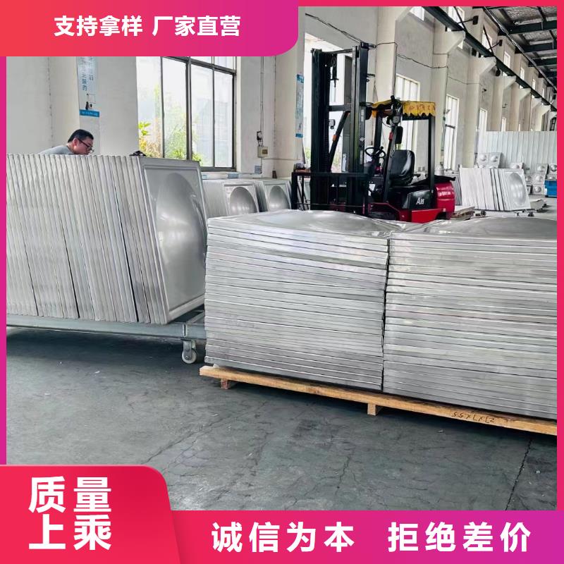 水箱,【不锈钢生活水箱】高质量高信誉