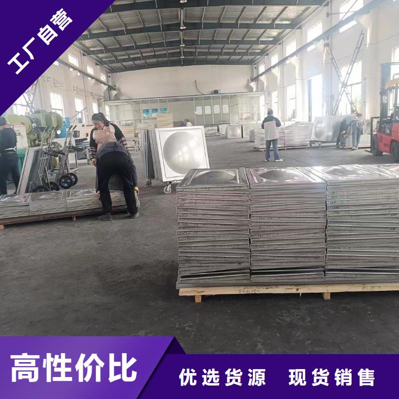 水箱不锈钢生活水箱用途广泛