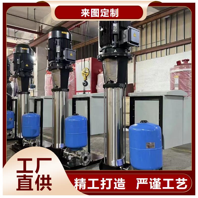 水箱【箱泵一体化水箱】认准大品牌厂家