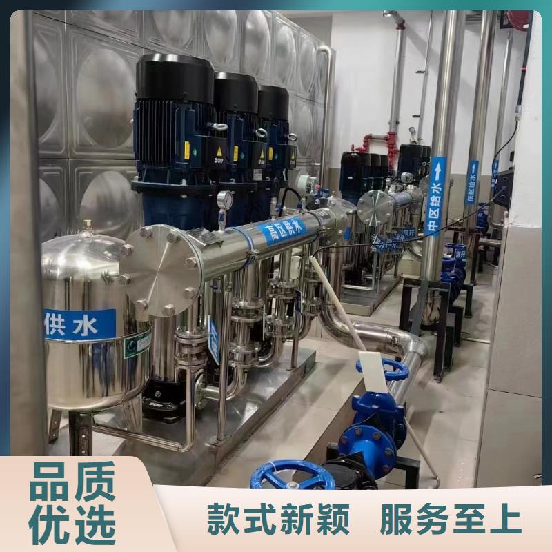 水箱质量三包