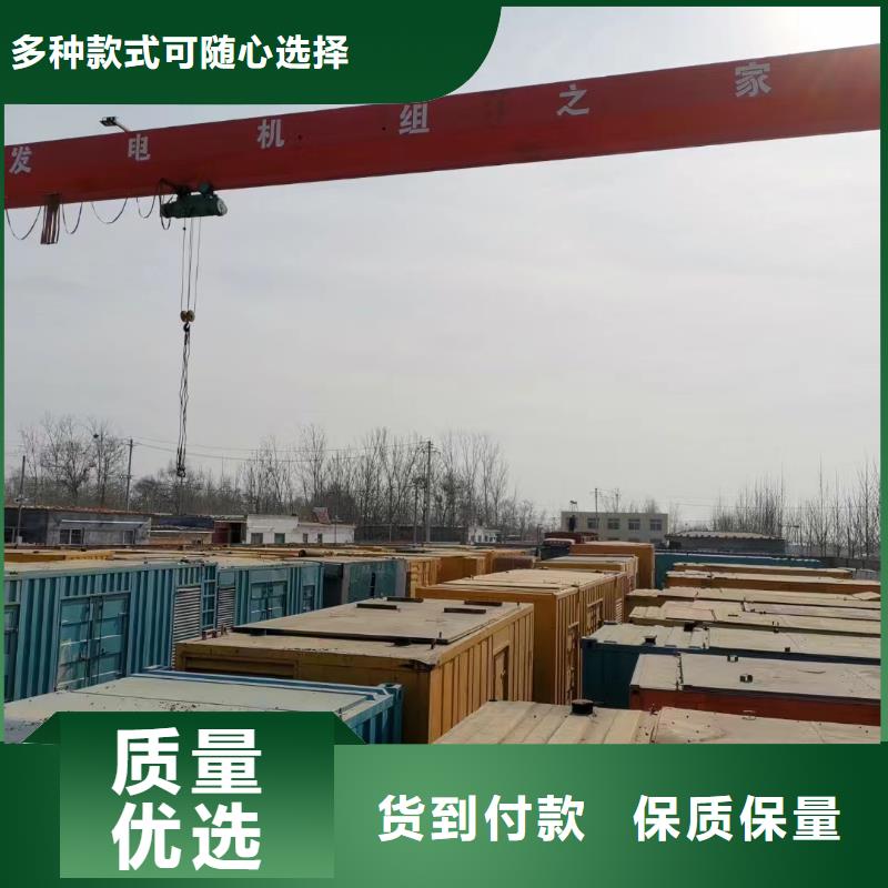 【发电机出租租赁发电机电缆线出租备用电源出租应急发电机出租35KV高压发电机出租团队】