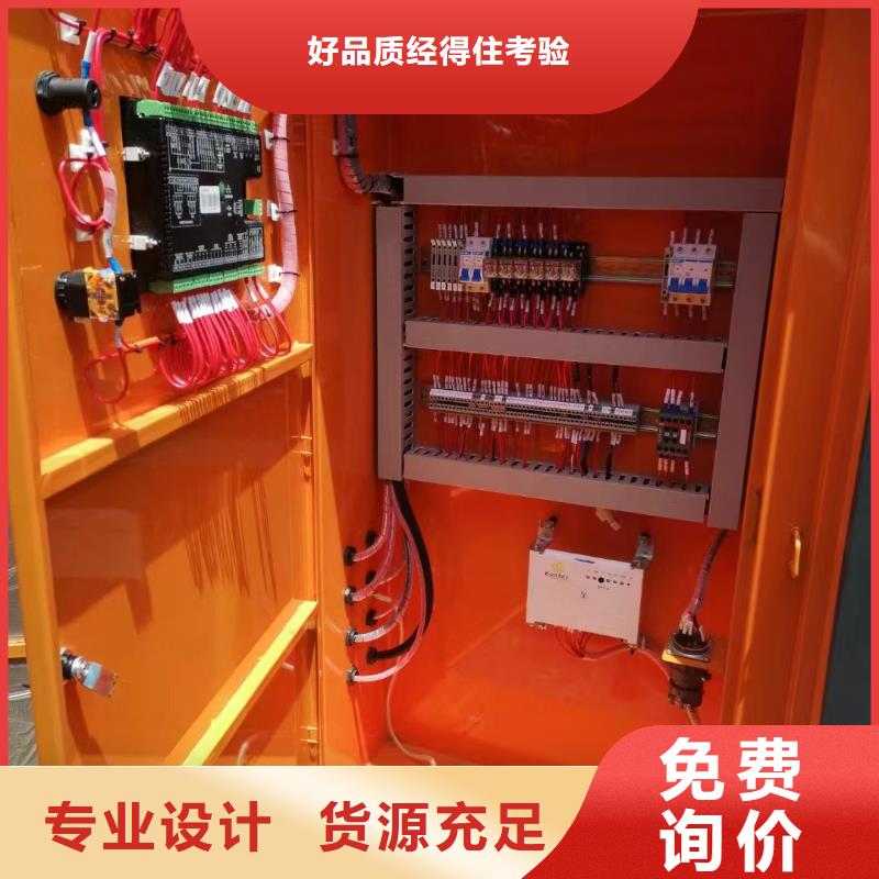 发电机出租租赁发电机电缆线出租备用电源出租应急发电机出租300kw发电机出租品质卓越