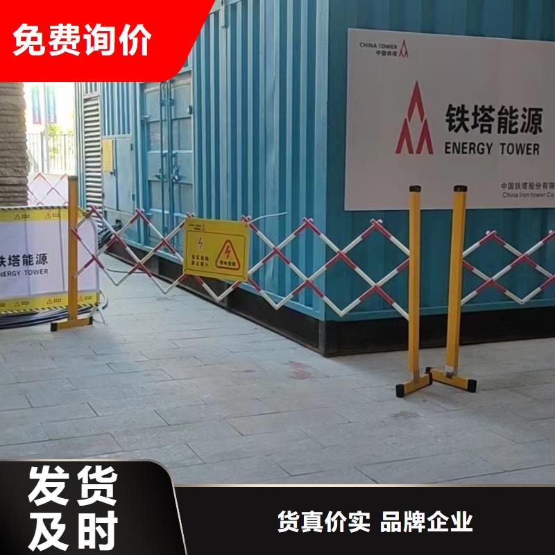 发电机出租租赁发电机电缆线出租备用电源出租应急发电机出租_租赁发电机电话实力雄厚