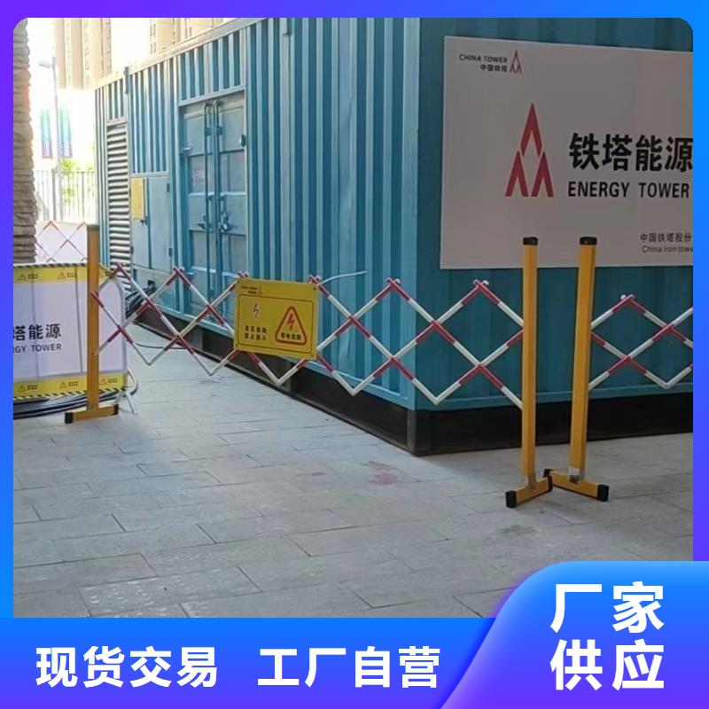 发电机出租租赁发电机电缆线出租备用电源出租应急发电机出租800千瓦发电机组出租品质保证