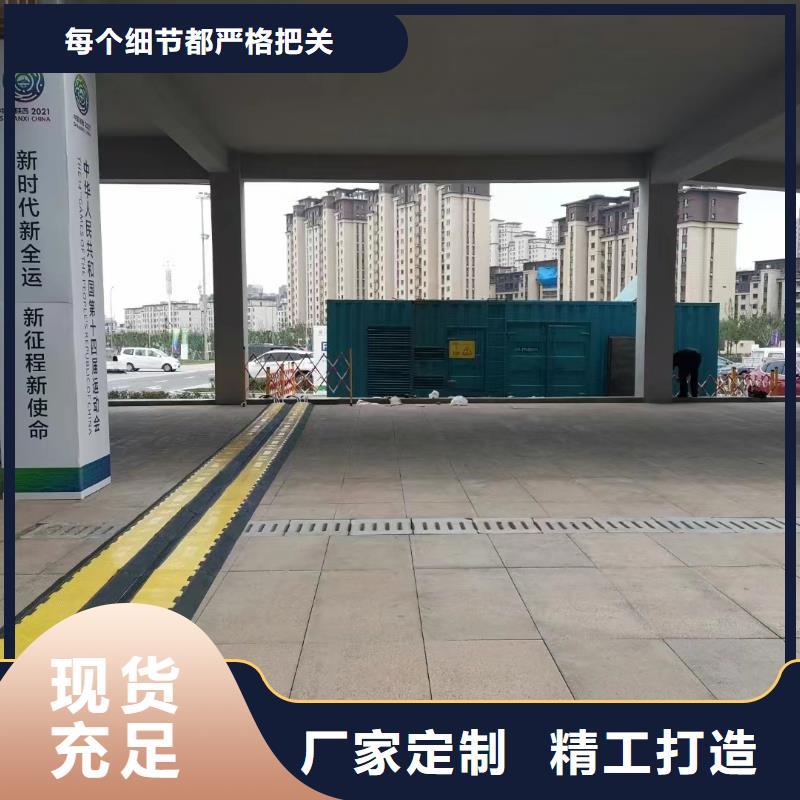 高压发电机出租租赁（临时发电机出租}