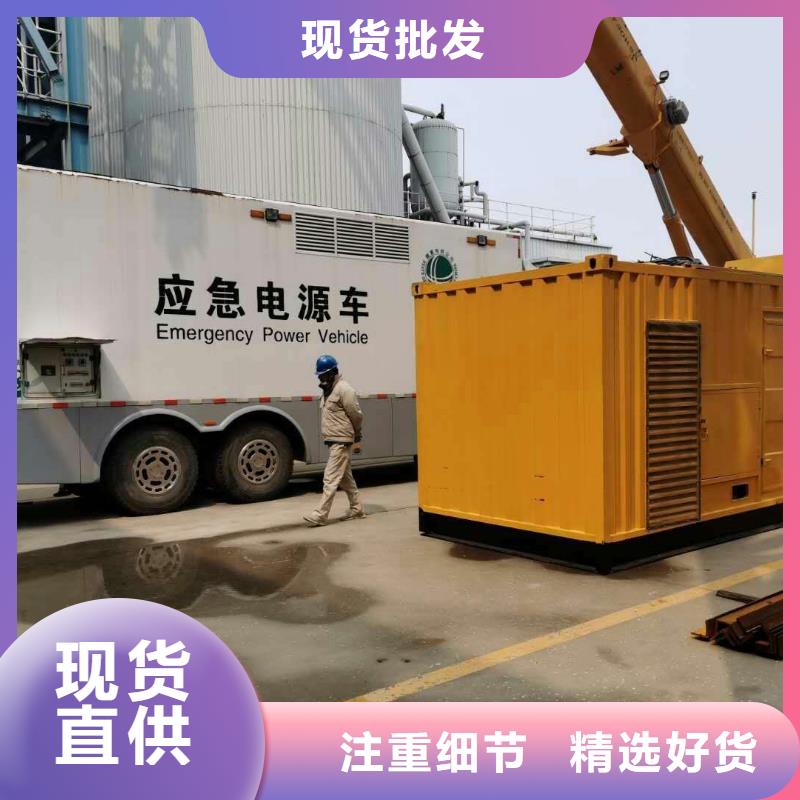 发电机出租租赁发电机电缆线出租备用电源出租应急发电机出租10KV高压发电机出租省钱省时