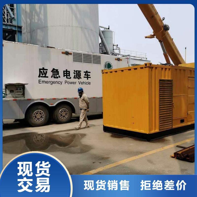 300KW发电机出租租赁（本地电力租赁公司}