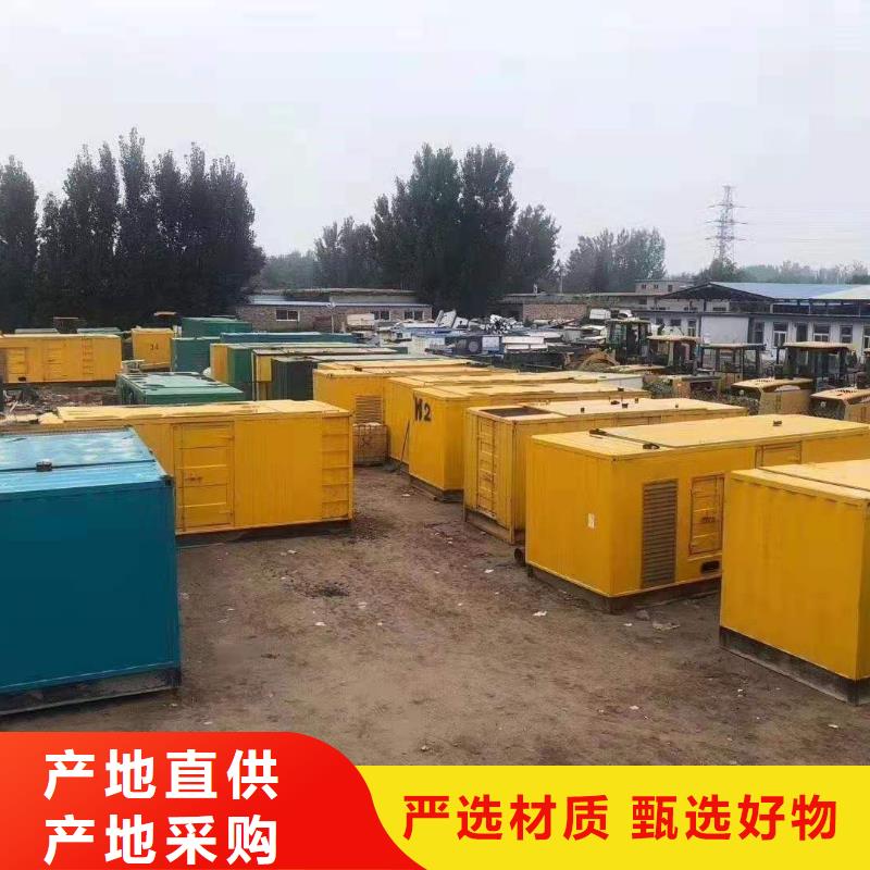 300KW发电机、电缆线出租新方式价格实惠