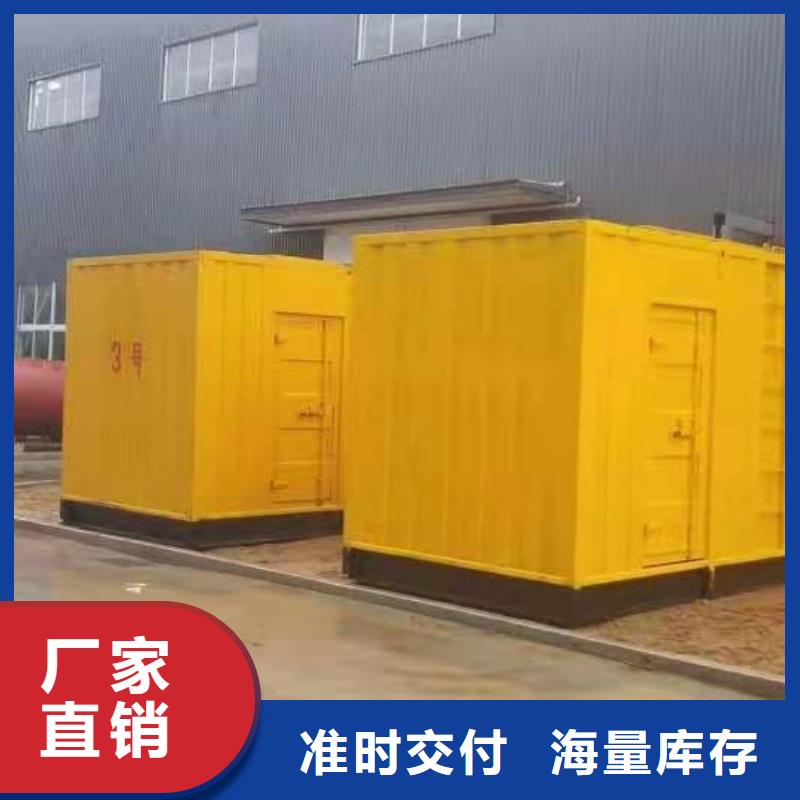 发电机出租租赁发电机电缆线出租备用电源出租应急发电机出租2000KW发电机租赁经验丰富