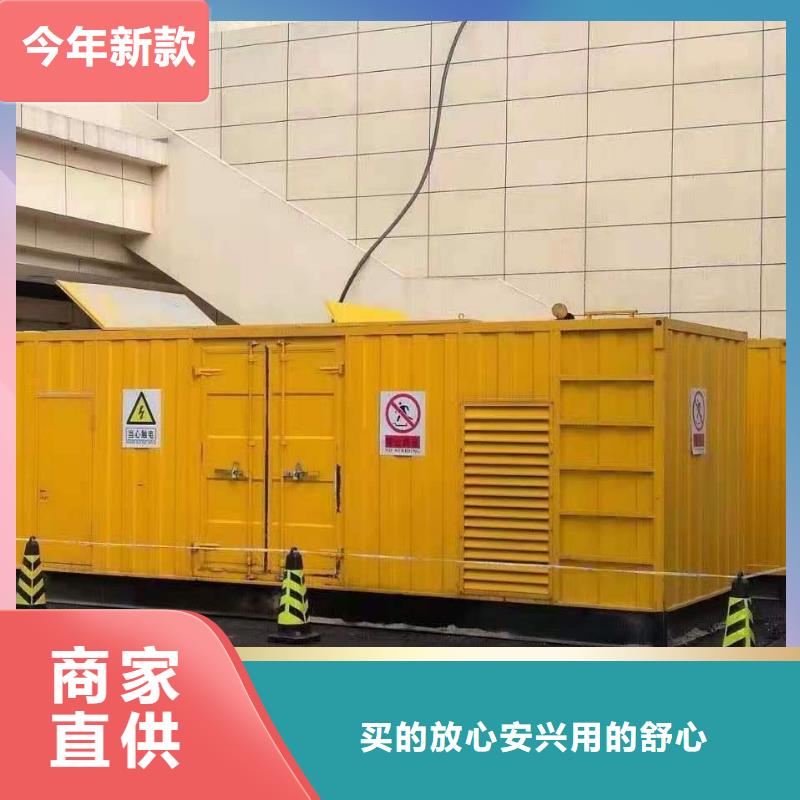 发电机出租租赁发电机电缆线出租备用电源出租应急发电机出租10KV高压发电机出租售后保障