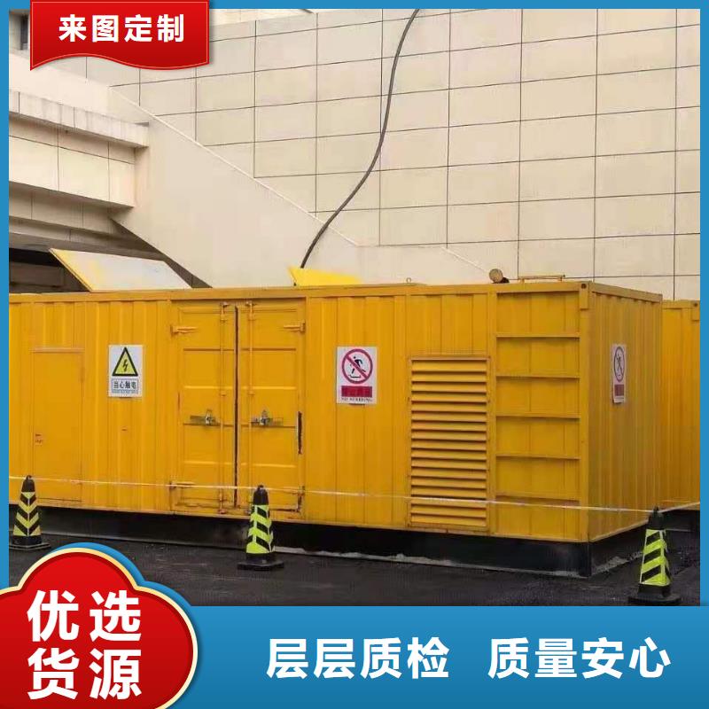发电机出租租赁发电机电缆线出租备用电源出租应急发电机出租10KV高压发电机出租省钱省时