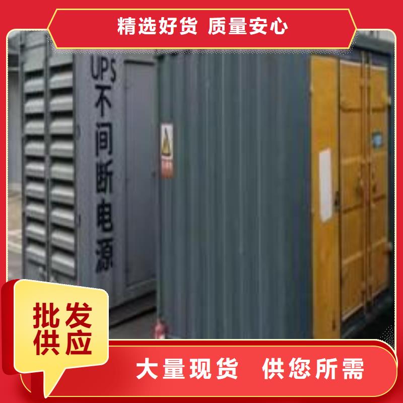 发电机出租租赁（）柴油发电机租赁价格表
