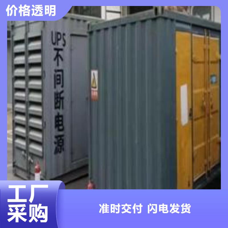 逸尔1000KW发电机出租价格当日送达