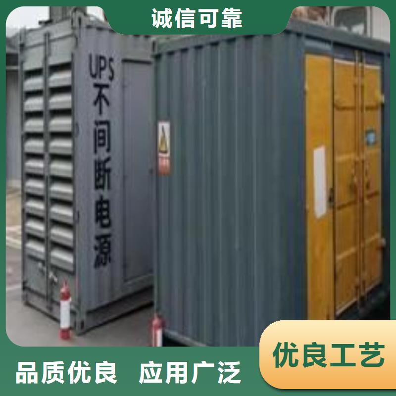 应急发电机租赁(专业供电)性价比高