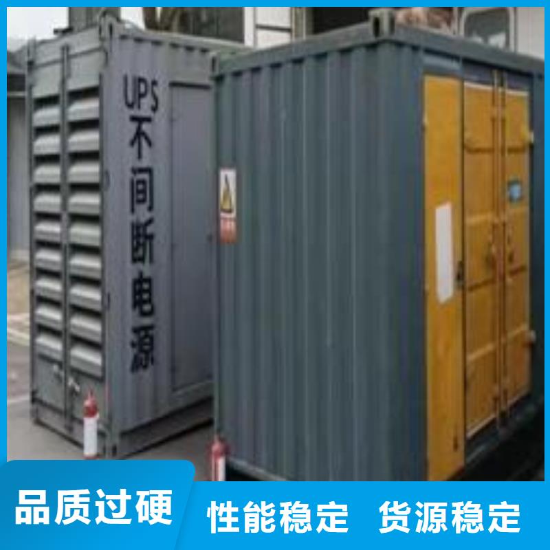 逸尔高压发电机出租（10KV-35KV)诚信厂家