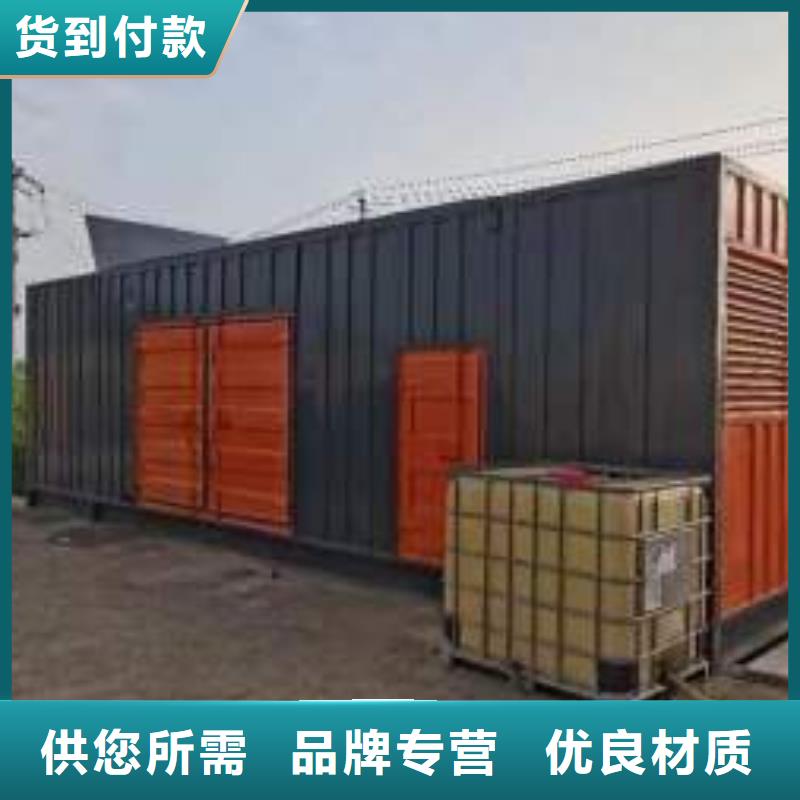 800KW发电机出租高压发电机出租/临时发电专家