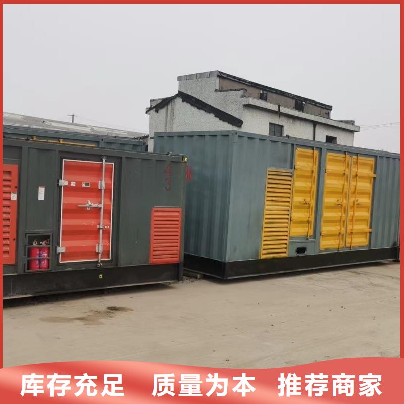本地发电机电缆线租赁新模式本地出租