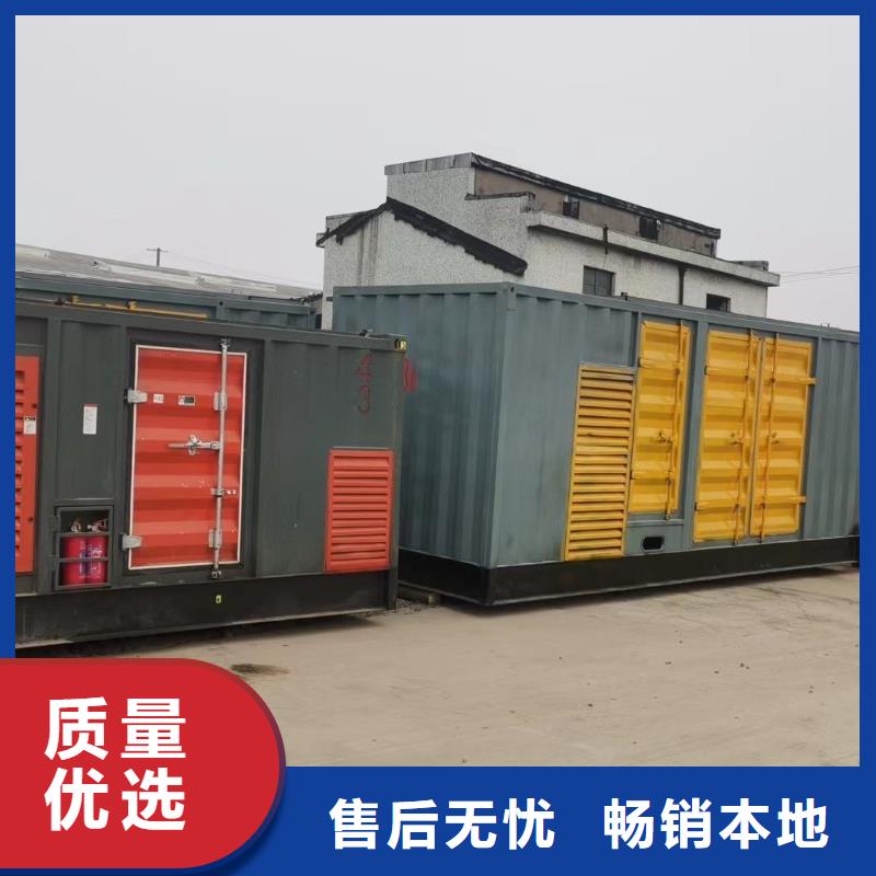 出租发电机租赁【50KW-3000KW】配送柴油电缆