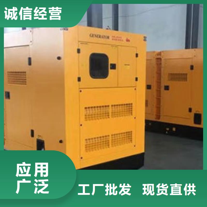 800KW发电机出租、逸尔电力
