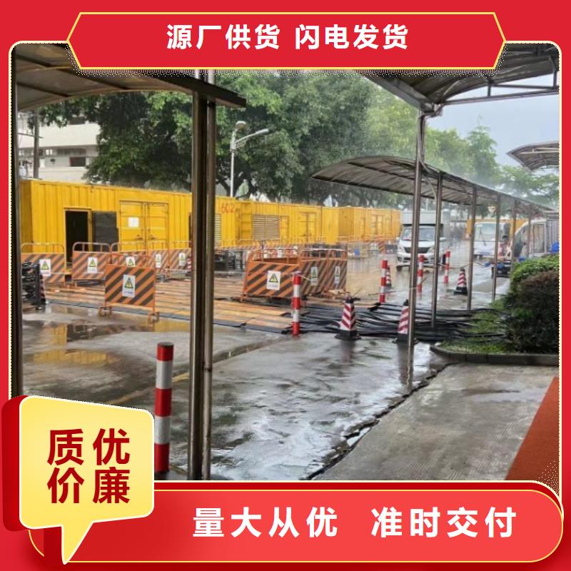 千伏安电力800KW/1000KW/1600KW发电机组出租（发电机出租/租赁回收）