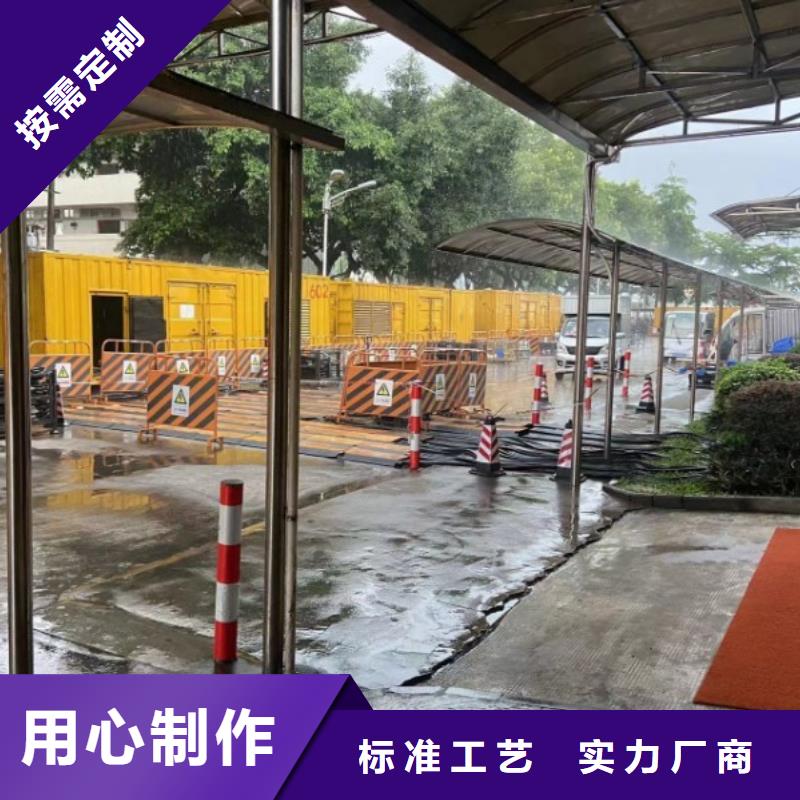 电力公司发电机租赁公司报价(本地服务)