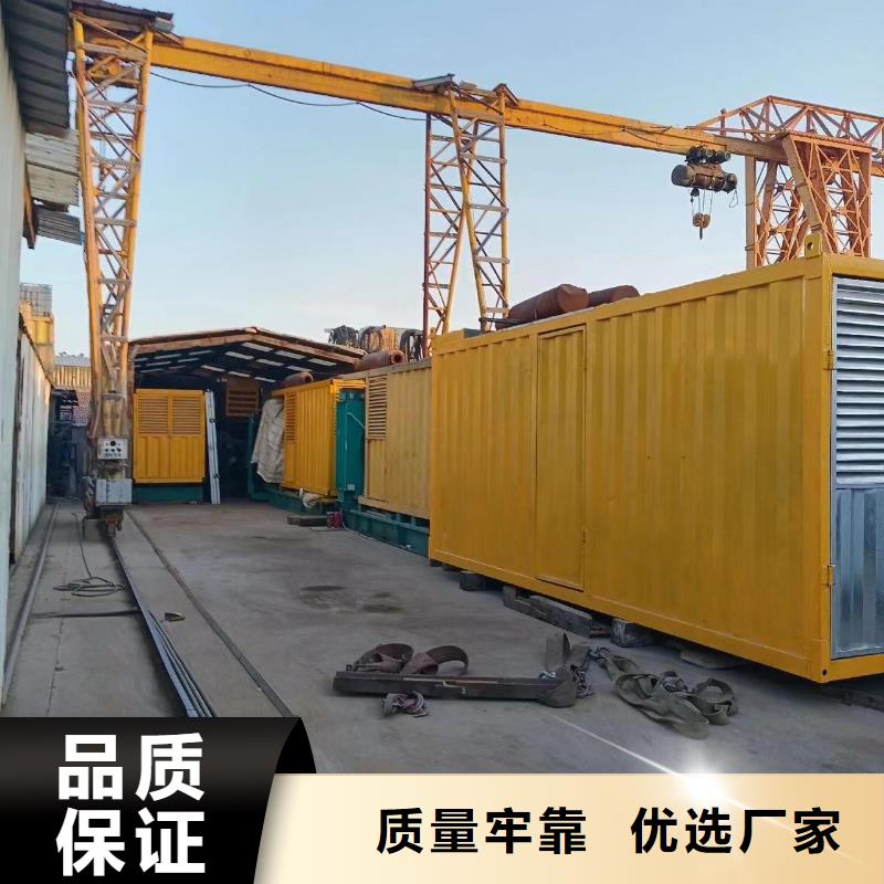 400KW发电机出租信息（）发电机出租团队