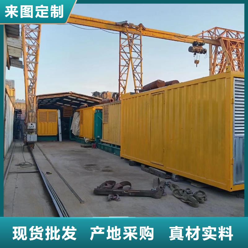 发电机出租租赁发电机电缆线出租备用电源出租应急发电机出租,500kw发电机租赁一站搞定