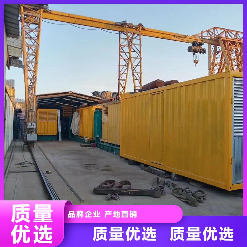 逸尔发电机租赁公司报价（高压发电车10KV/15KV/20KV/25KV/35KV长期供应）