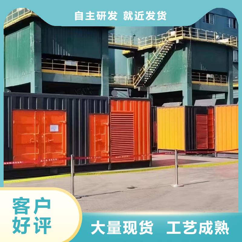 400KW发电机出租信息（）环保发电机租赁公司