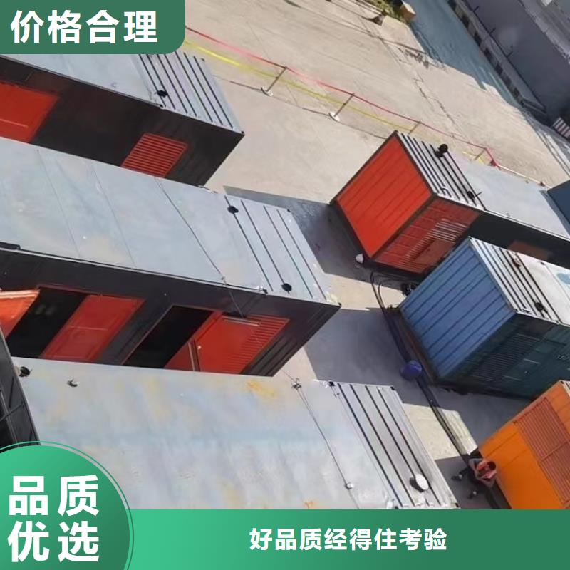 租赁500KW发电机、电缆线【出租】近期行情