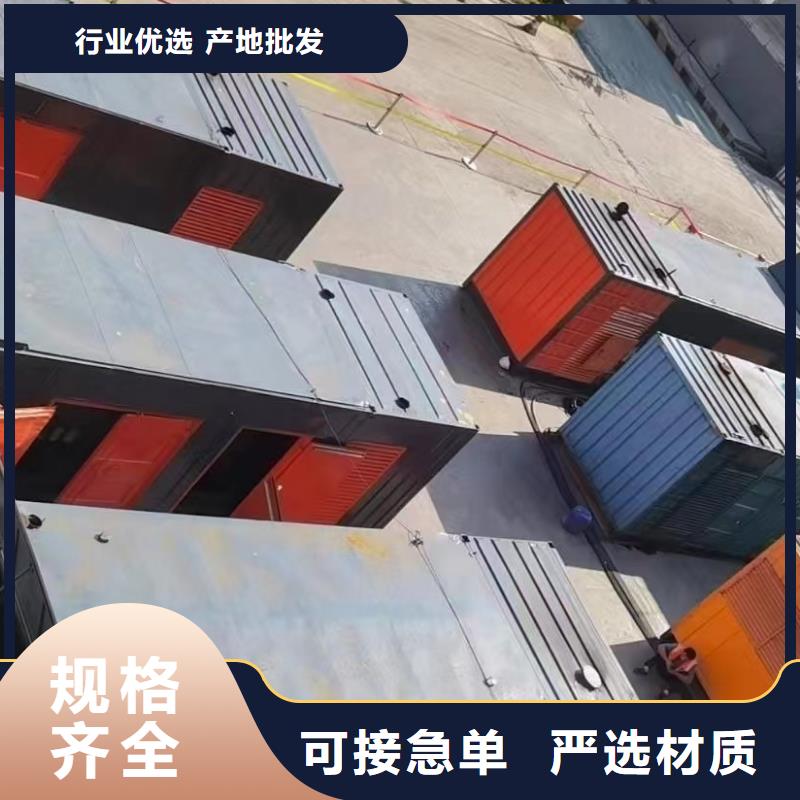 【发电机出租租赁发电机电缆线出租备用电源出租应急发电机出租】低油耗发电机出租技术成熟