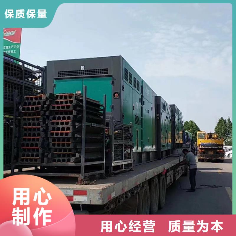 200KW发电机出租租赁（厂家）租用柴油发电机电缆线UPS电源一站式服务
