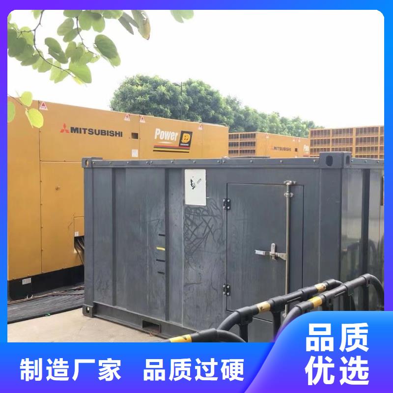 发电机出租租赁发电机电缆线出租备用电源出租应急发电机出租,发电机出租/新模式诚实守信