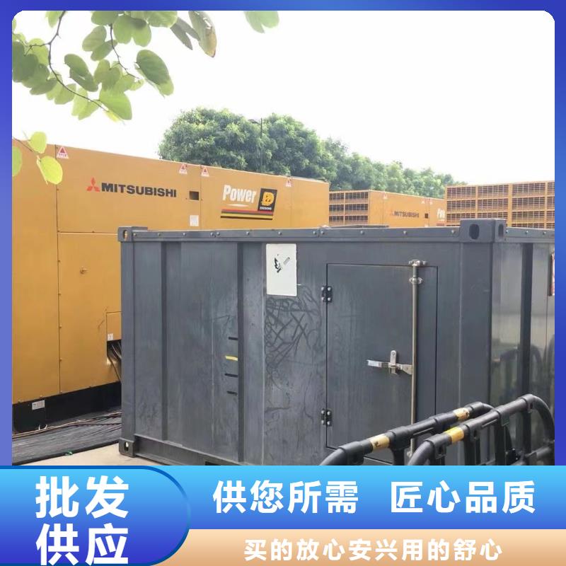 发电机租赁出租（价格低廉）工厂发电机出租