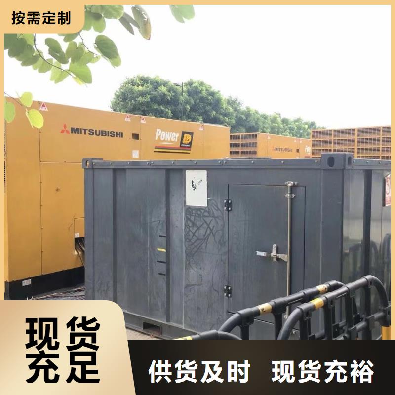 高压发电机出租租赁（工地发电机出租}
