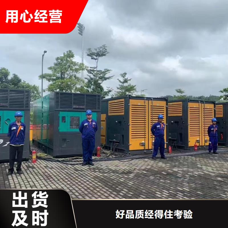 10KV发电机出租（无中间商）电缆线出租厂家
