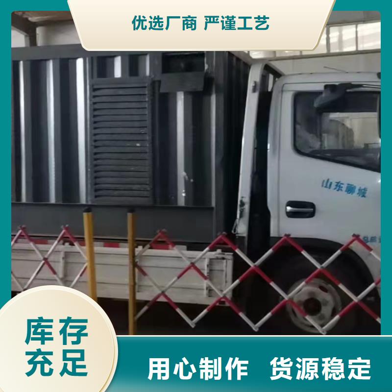 长期租赁发电机电话/大型发电机租赁价格优惠多