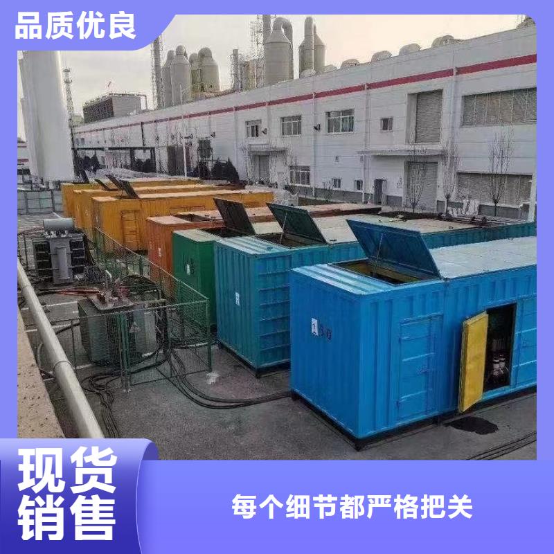 25KV高压发电机出租、发电机出租专业之选