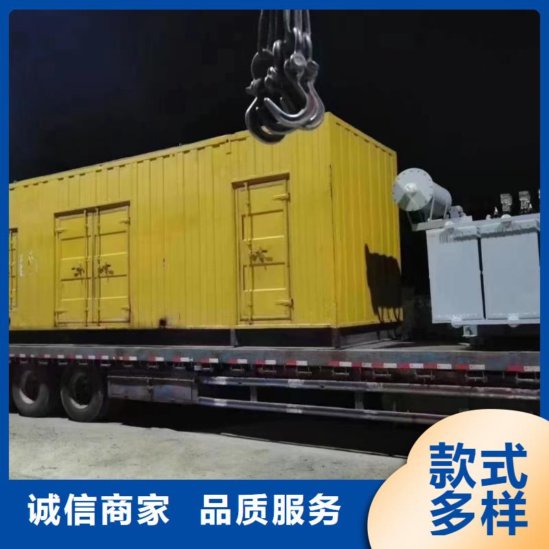 附近发电机出租（服务领先）50KW-3000KW进口发电机组