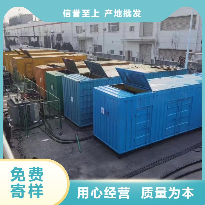 10KV高压发电机出租、附近租赁发电机厂家
