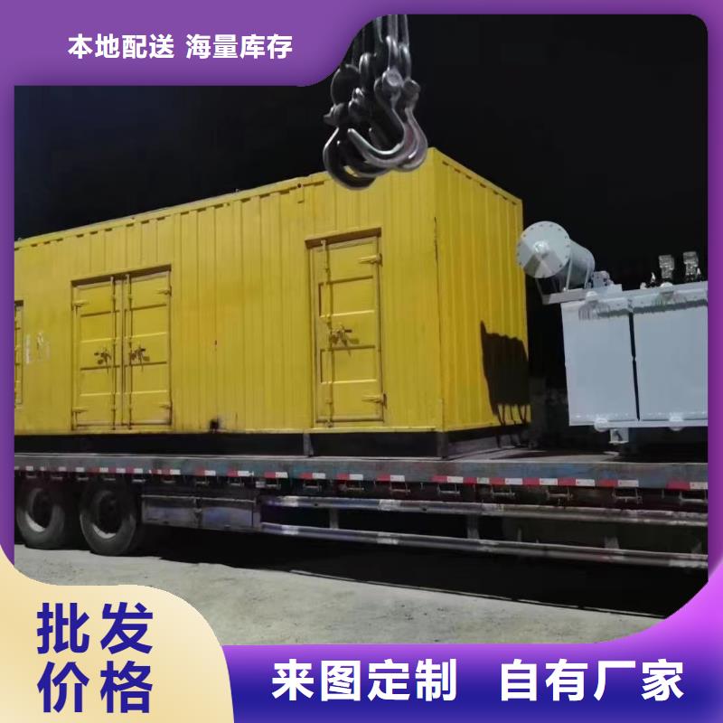 400KW发电机出租信息（）发电机出租团队