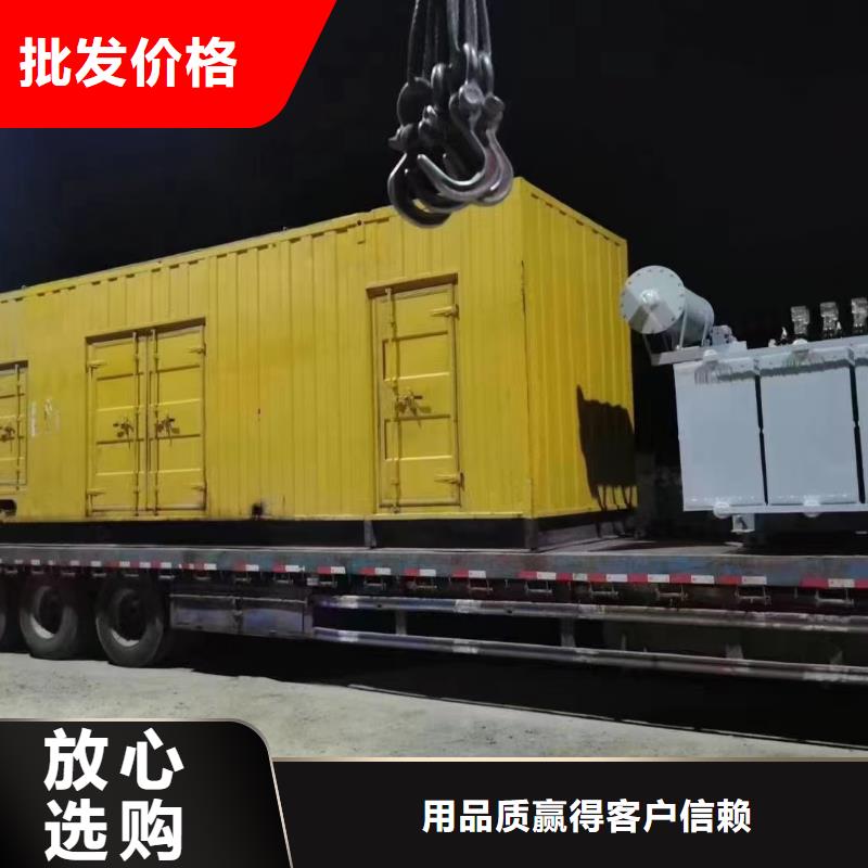 【发电机出租租赁发电机电缆线出租备用电源出租应急发电机出租】低油耗发电机出租技术成熟